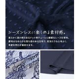 n'OrLABELニット×キャミワンピース2点セット  | osharewalker | 詳細画像7 