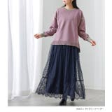 n'OrLABELニット×キャミワンピース2点セット  | osharewalker | 詳細画像13 