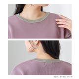 n'OrLABELニット×キャミワンピース2点セット  | osharewalker | 詳細画像14 