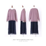 n'OrLABELニット×キャミワンピース2点セット  | osharewalker | 詳細画像15 