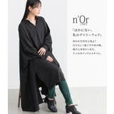 n'OrLABELドレープスキッパーワンピース  | osharewalker | 詳細画像8 