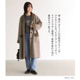n'OrLABELダブルフェイスコーディガン | osharewalker | 詳細画像2
