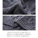 n'OrLABELローゲージケーブルニットベスト | osharewalker | 詳細画像4