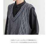 n'OrLABELローゲージケーブルニットベスト | osharewalker | 詳細画像5