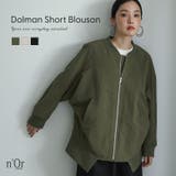 n'OrLABEL前ドレープショートブルゾン | osharewalker | 詳細画像1