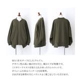 n'OrLABEL前ドレープショートブルゾン | osharewalker | 詳細画像3