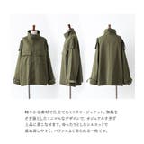 n'OrLABELミリタリーJK | osharewalker | 詳細画像3