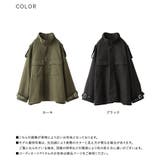 n'OrLABELミリタリーJK | osharewalker | 詳細画像20