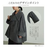 n'OrLABELビッグ袖ダブル前コート | osharewalker | 詳細画像4