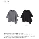 n'OrLABEL変形アシメニットベスト | osharewalker | 詳細画像20 