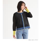 n'OrLABEL配色シアーニットカーディガン | osharewalker | 詳細画像5 