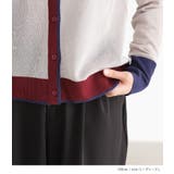 n'OrLABEL配色シアーニットカーディガン | osharewalker | 詳細画像15 