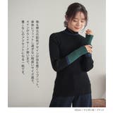 n'OrLABEL配色リブニット | osharewalker | 詳細画像2
