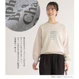 n'OrLABELロゴプリントミニ裏毛プルオーバー | osharewalker | 詳細画像2