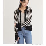 n'OrLABEL透かし編みボーダー柄ニットカーディガン | osharewalker | 詳細画像8 