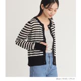 n'OrLABEL透かし編みボーダー柄ニットカーディガン | osharewalker | 詳細画像10 