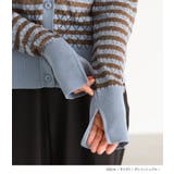 n'OrLABEL透かし編みボーダー柄ニットカーディガン | osharewalker | 詳細画像13 