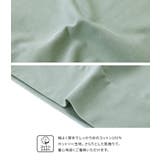 n'OrLABELカーブラインデザインスリーブカットソー | osharewalker | 詳細画像4 