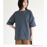 n'OrLABELカーブラインデザインスリーブカットソー | osharewalker | 詳細画像10 
