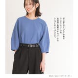 n'OrLABEL七分袖ランタンスリーブカットソー | osharewalker | 詳細画像3 