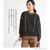 n'OrLABEL配色ステッチ裏毛スウェット  | osharewalker | 詳細画像2 