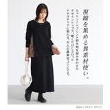 n'OrLABEL異素材ティアードカットソー | osharewalker | 詳細画像2 