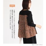n'OrLABEL異素材ティアードカットソー | osharewalker | 詳細画像4 