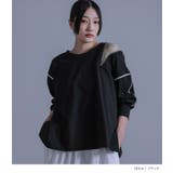 kOhAKUシアー切替カットソー | osharewalker | 詳細画像10 