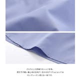 n'OrLABELリボンタイ付きラグランブラウス | osharewalker | 詳細画像4 