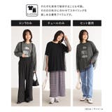 n'OrLABELフォトプリントロンT&チュールプルオーバーセット | osharewalker | 詳細画像3