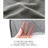 n'OrLABELフォトプリントロンT&チュールプルオーバーセット | osharewalker | 詳細画像4