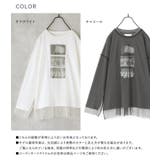 n'OrLABELフォトプリントロンT&チュールプルオーバーセット | osharewalker | 詳細画像17