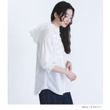 somari imaginationフリルフードピンタックブラウス | osharewalker | 詳細画像2 