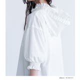 somari imaginationフリルフードピンタックブラウス | osharewalker | 詳細画像13 