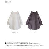 somari imaginationフリルフードピンタックブラウス | osharewalker | 詳細画像18 