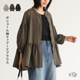 n'OrLABELボリュームスリーブティアードブラウス | osharewalker | 詳細画像1