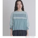 『somari imaginationレースデザインドロストカットソー』 | osharewalker | 詳細画像5 