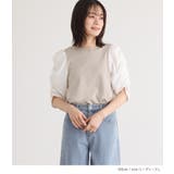 n'OrLABEL異素材シャーリングスリーブカットソー | osharewalker | 詳細画像4 