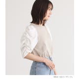 n'OrLABEL異素材シャーリングスリーブカットソー | osharewalker | 詳細画像5 