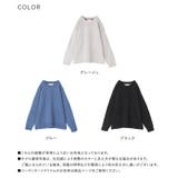 n'OrLABELバックサークルロゴニット | osharewalker | 詳細画像20 