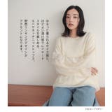 n'OrLABELモヘヤタッチシアーニット | osharewalker | 詳細画像2