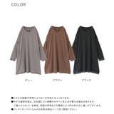 n'OrLABEL変形ドレープチュニックカットソー | osharewalker | 詳細画像19
