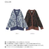 n'OrLABELVネックフェザーヤーンカーディガン | osharewalker | 詳細画像19