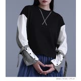 kOhAKU袖異素材スウェット | osharewalker | 詳細画像6 