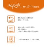 n'OrLABELハイゲージ指穴リブニット | osharewalker | 詳細画像3