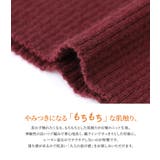 n'OrLABELハイゲージ指穴リブニット | osharewalker | 詳細画像4