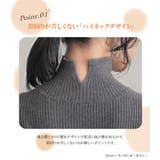 n'OrLABELハイゲージ指穴リブニット | osharewalker | 詳細画像6