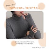 n'OrLABELハイゲージ指穴リブニット | osharewalker | 詳細画像7