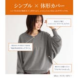 n'OrLABELハイゲージVネックドルマンニット | osharewalker | 詳細画像5
