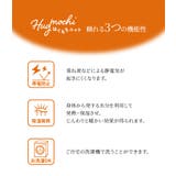 n'OrLABELハイゲージドルマンニットカーディガン | osharewalker | 詳細画像4